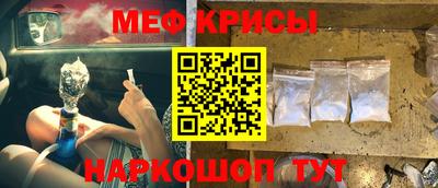 стаф Бугуруслан