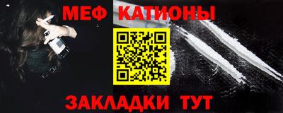 не бодяженный Будённовск