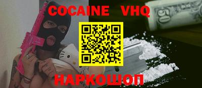 первитин Бузулук