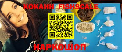 не бодяженный Будённовск