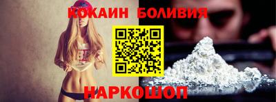 не бодяженный Будённовск