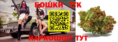 первитин Бузулук
