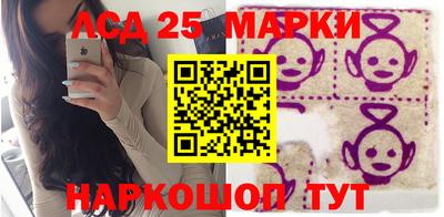 первитин Бузулук