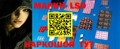 первитин Бузулук