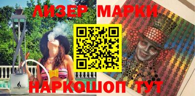 первитин Бузулук