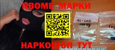 стаф Бугуруслан