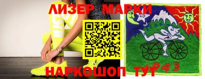 стаф Бугуруслан