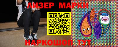первитин Бузулук