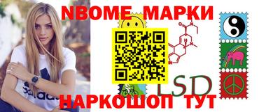 первитин Бузулук