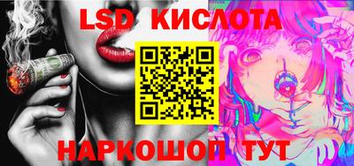 стаф Бугуруслан