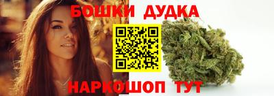 стаф Бугуруслан