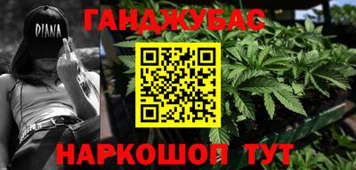 не бодяженный Будённовск