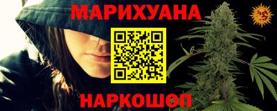 первитин Бузулук