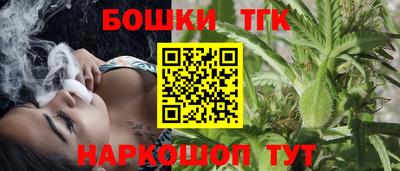 первитин Бузулук