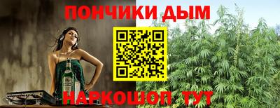 стаф Бугуруслан