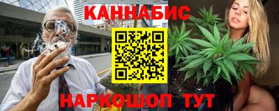 первитин Бузулук