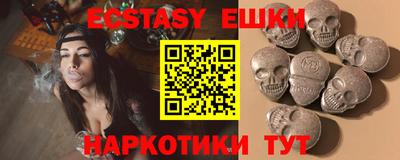 стаф Бугуруслан