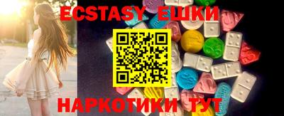 первитин Бузулук