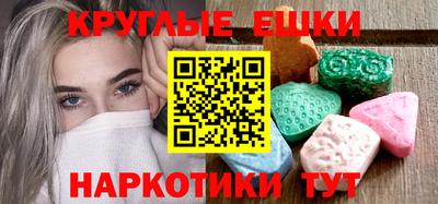не бодяженный Будённовск