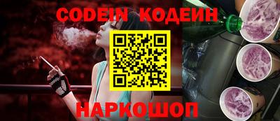 не бодяженный Будённовск