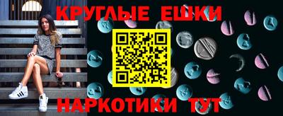 не бодяженный Будённовск