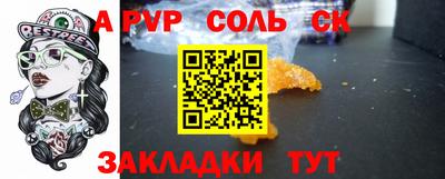 не бодяженный Будённовск