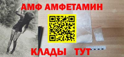 стаф Бугуруслан
