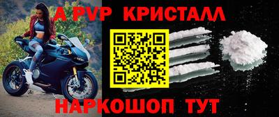 не бодяженный Будённовск