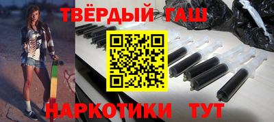 стаф Бугуруслан