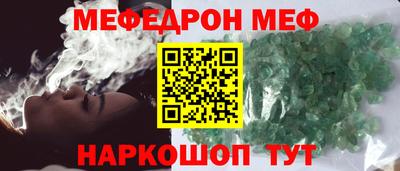 не бодяженный Будённовск